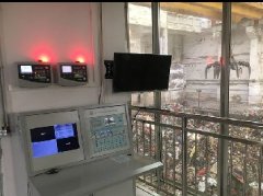  有毒可燃气体在线监测系统 