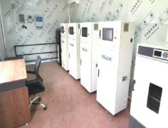  污水在线监测系统 